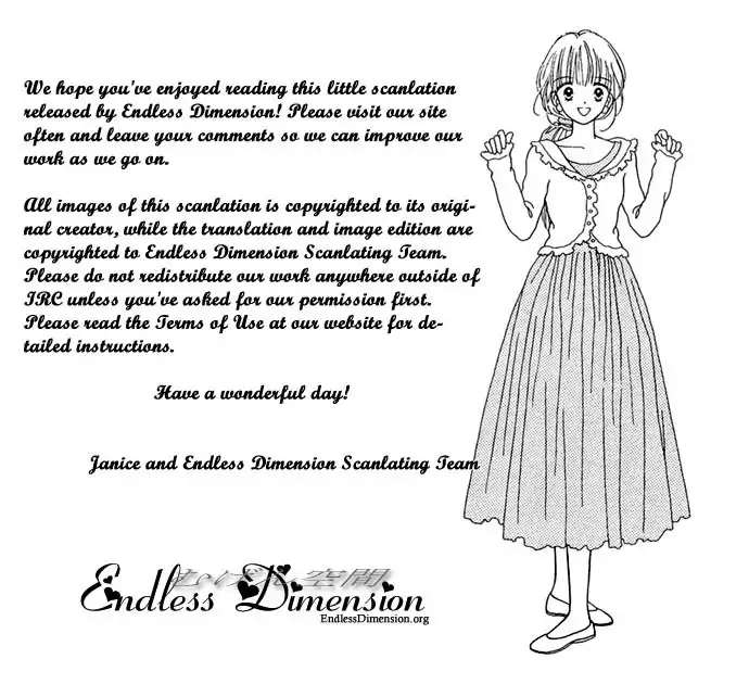 Handsome Girlfriend Chapter 12 45